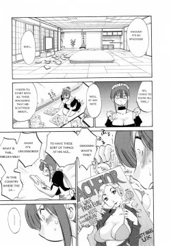 Page 14 of Maid no Mitsukosan Chapter 1-3