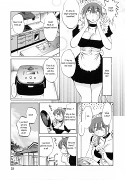 Page 31 of Maid no Mitsukosan Chapter 1-3