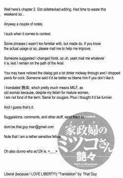 Page 49 of Maid no Mitsukosan Chapter 1-3