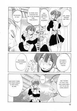 Page 9 of Maid no Mitsukosan Chapter 1-3