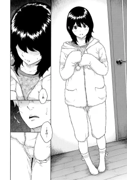 Page 192 of Houkago Vanilla - Vanilla girls of After school