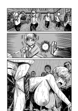 Page 32 of Otaku ni Yasashii Kuro Gal Nanka Inakatta node Haramasete Bonyuu Server ni Shimashita