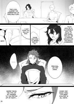 Page 25 of Perci Rakuten Beast SiegPer Zenritsusen Seme