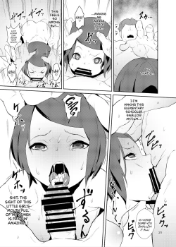 Page 20 of Rakusatsu! Otanoshimi Kobukuro