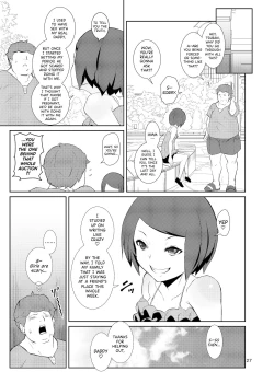 Page 26 of Rakusatsu! Otanoshimi Kobukuro