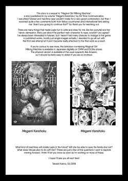 Page 29 of Mahoushoujyo Rensei System | Magical Girl Semen Training System