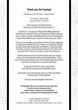 Page 30 of Mahoushoujyo Rensei System | Magical Girl Semen Training System