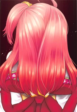 Page 30 of Mikochi Saimin Ecchi Hon