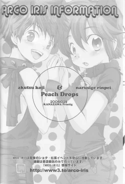 Page 50 of Peach Drop- Arco Iris