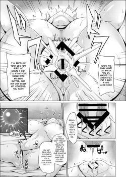Page 26 of Nagasare Alice wa Choro Kute Kantan ni Haranjau | Naive Little Alice is so Easy to Fuck and Impregnate