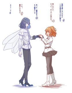 Page 9 of Obe guda ♀ ̄̄tsuirogu[ fate grand order )