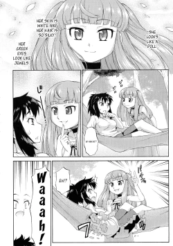 Page 10 of Avatar ☆ Trance! 10 11