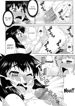 Page 18 of Avatar ☆ Trance! 10 11