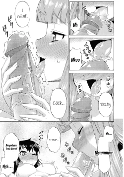 Page 23 of Avatar ☆ Trance! 10 11