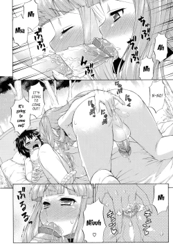 Page 24 of Avatar ☆ Trance! 10 11