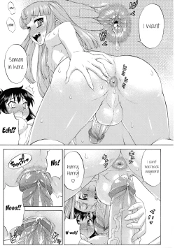 Page 25 of Avatar ☆ Trance! 10 11