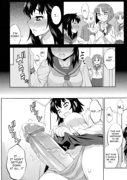 Page 40 of Avatar ☆ Trance! 10 11