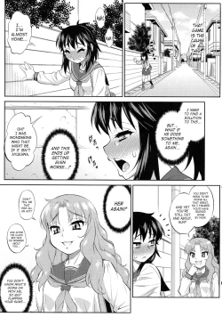 Page 59 of Avatar ☆ Trance! 10 11