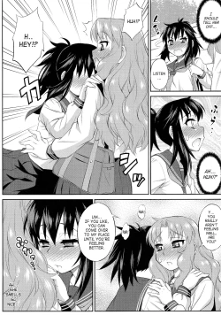 Page 60 of Avatar ☆ Trance! 10 11