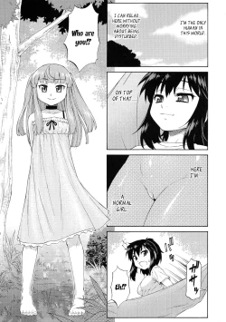 Page 9 of Avatar ☆ Trance! 10 11