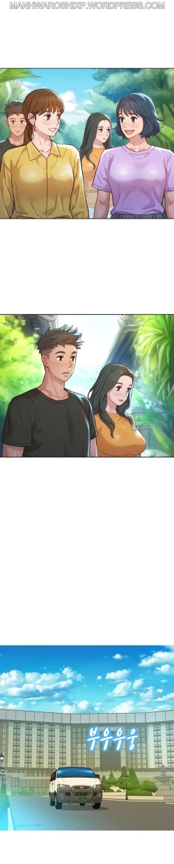 Page 125 of What do you Take me For? Ch.157/?