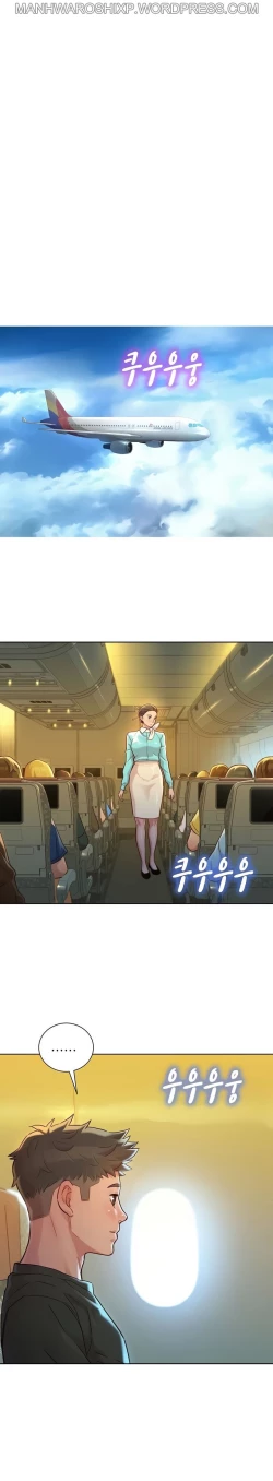 Page 127 of What do you Take me For? Ch.157/?