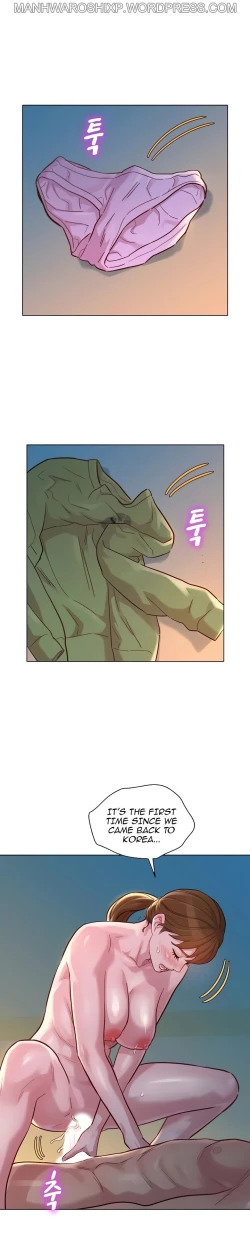 Page 215 of What do you Take me For? Ch.157/?