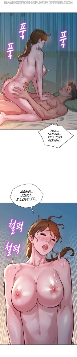 Page 220 of What do you Take me For? Ch.157/?