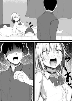 Page 43 of Futanari JK Naria-chan