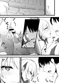 Page 59 of Futanari JK Naria-chan