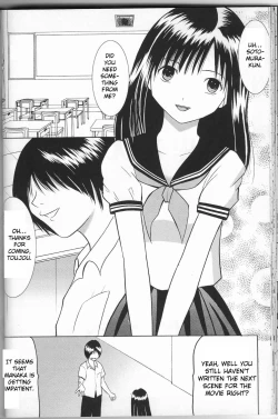 Page 35 of Ichigo Ichie