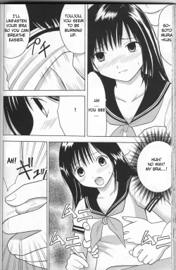 Page 43 of Ichigo Ichie