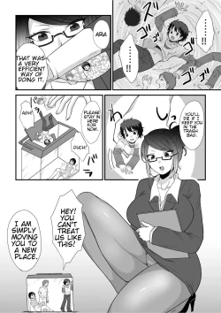 Page 11 of Microne Magazine Vol. 68 Koko ga Nengu no Osame Toki desu