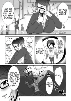 Page 14 of Microne Magazine Vol. 68 Koko ga Nengu no Osame Toki desu