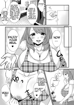 Page 17 of Microne Magazine Vol. 68 Koko ga Nengu no Osame Toki desu