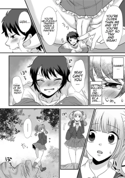 Page 8 of Microne Magazine Vol. 68 Koko ga Nengu no Osame Toki desu