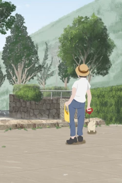 Page 231 of Futanari Sanpo