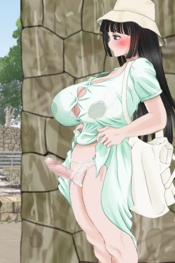 Page 260 of Futanari Sanpo