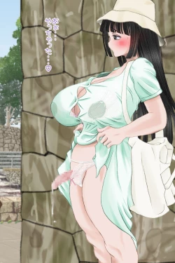 Page 30 of Futanari Sanpo