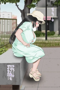 Page 71 of Futanari Sanpo