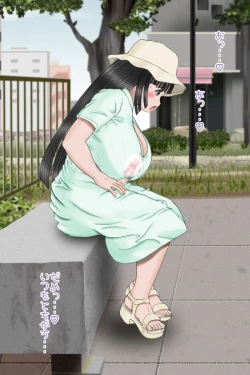 Page 73 of Futanari Sanpo