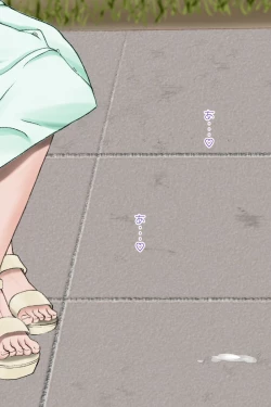 Page 86 of Futanari Sanpo