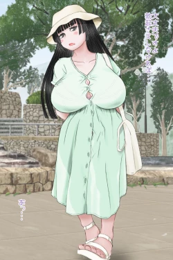 Page 8 of Futanari Sanpo