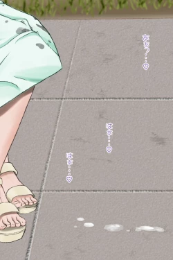 Page 94 of Futanari Sanpo