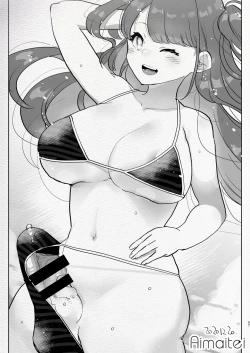 Page 57 of Futanari Chūshin Sukebe e MatomeSkeb. E -