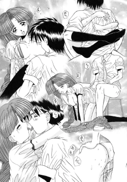 Page 105 of INNOCENCE