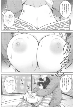 Page 11 of Oku-san no Oppai ga Dekasugiru no ga Warui! 4