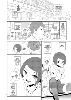 Page 5 of Rakusatsu! Otanoshimi Kobukuro