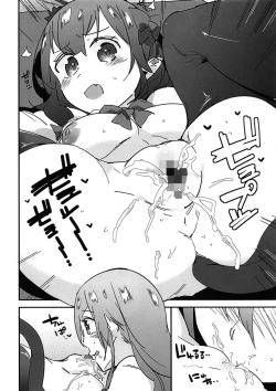 Page 20 of Joshikousei Orin 4 | 女高中生阿燐4