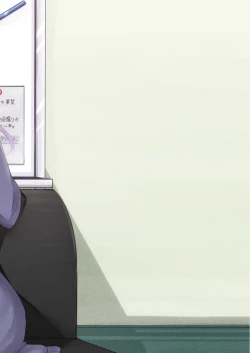 Page 28 of Uraaka JoshiAfter school of Secret Girls | 放學後的福利姬們